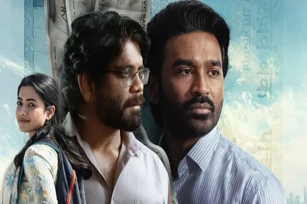 Cinesamugam